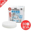 ڱ(餯)ߥ˥ 30g20ĥå