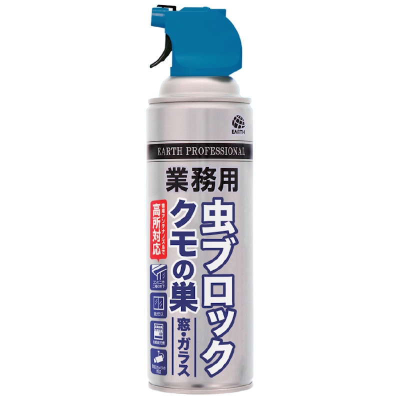 ��̳����֥��å���������롦���饹 550ml �������ͽ�� ����ॷ �楹�ꥫ�к�