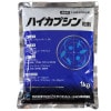 ϥץγ 1kg 楹ꥫѻ