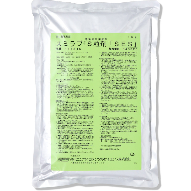 2ʡۥߥSγޡSES1kg Ķ  ϥ 