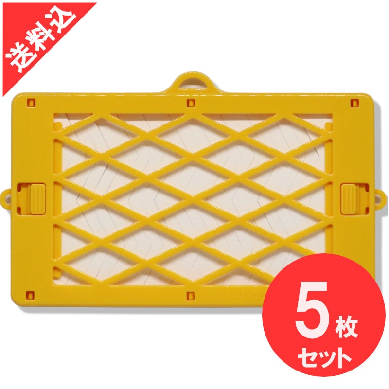 �ѥʥ��祦��PRO 5�祻�å� �����������