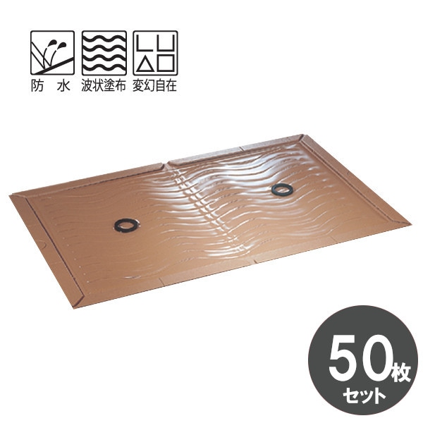 �ץ��ܡ���L99(̵��)��50�祻�å� �ɿ奿���ץͥ�����Ǵ�奷����