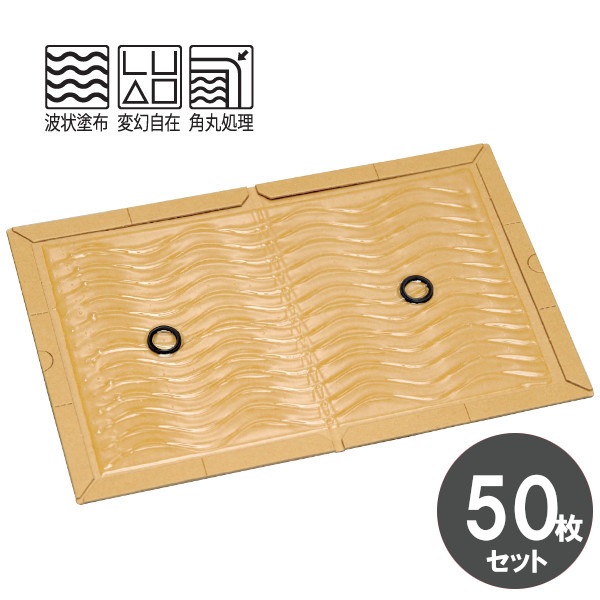 �ץ��ܡ��ɥɥ饤 50�祻�å� �ͥ�����Ǵ����