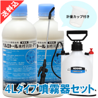 ٥ߥȡޥ500ml2ܡ4Lʮ̸糧å