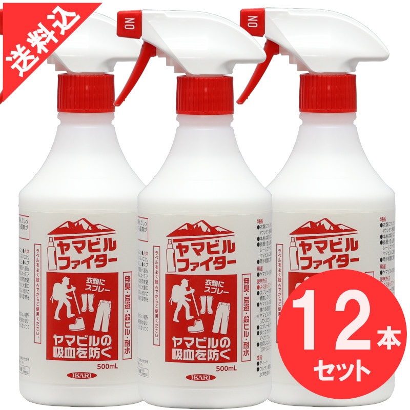 ��ޥӥ�ե������� 500ml��12�ܥ��å�/���������� ���������