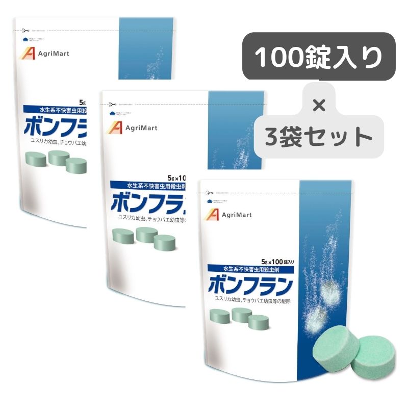 �楹�ꥫ�����祦�Х� ����� �ܥ�ե��5���100����3�ޥ��å�