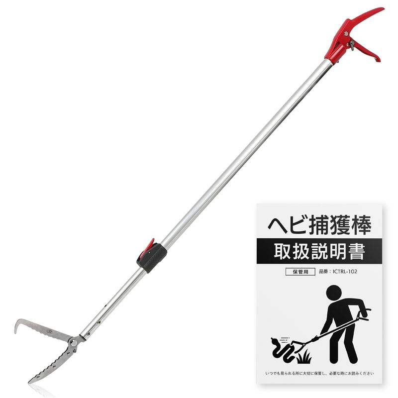 [������Υ���ȥ�����]���̼��إ������1.1-1.5M