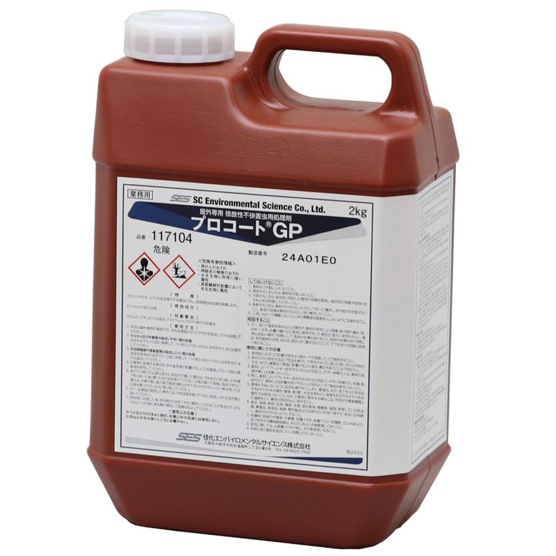 �ץ�������GP 2kg �������Բ������ѽ�����