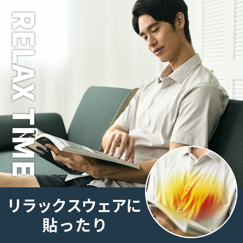 hogume コンディショニング シート 32ライン 白/黒【送料無料】