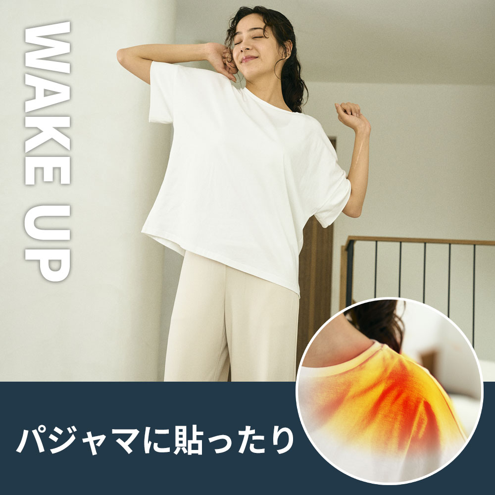 hogume コンディショニング シート 32ライン 白/黒【送料無料】