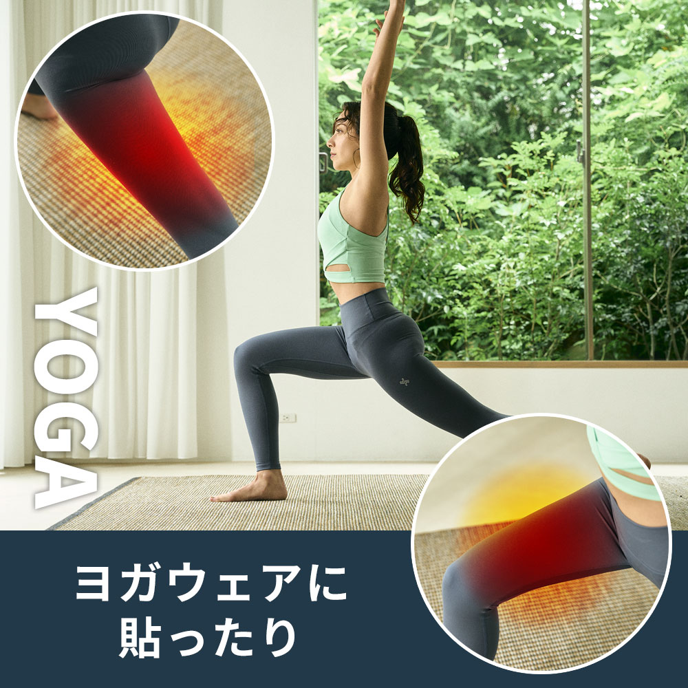 hogume コンディショニング シート 32ライン 白/黒【送料無料】