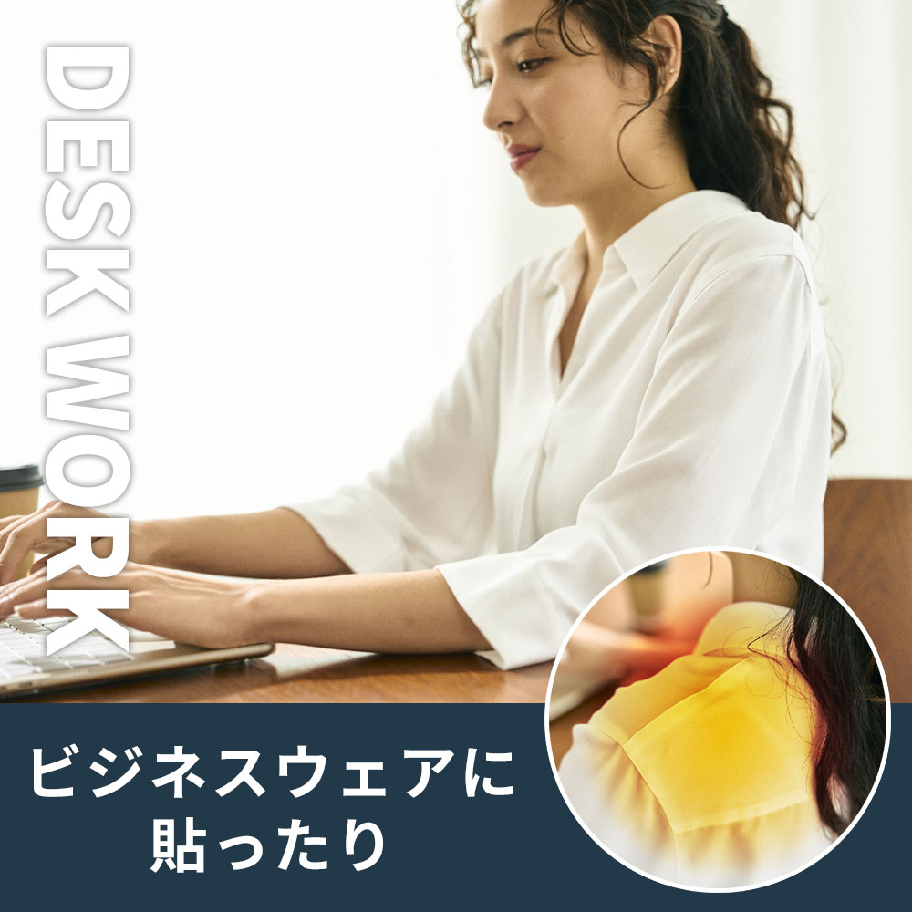 hogume コンディショニング シート 32ライン 白/黒【送料無料】