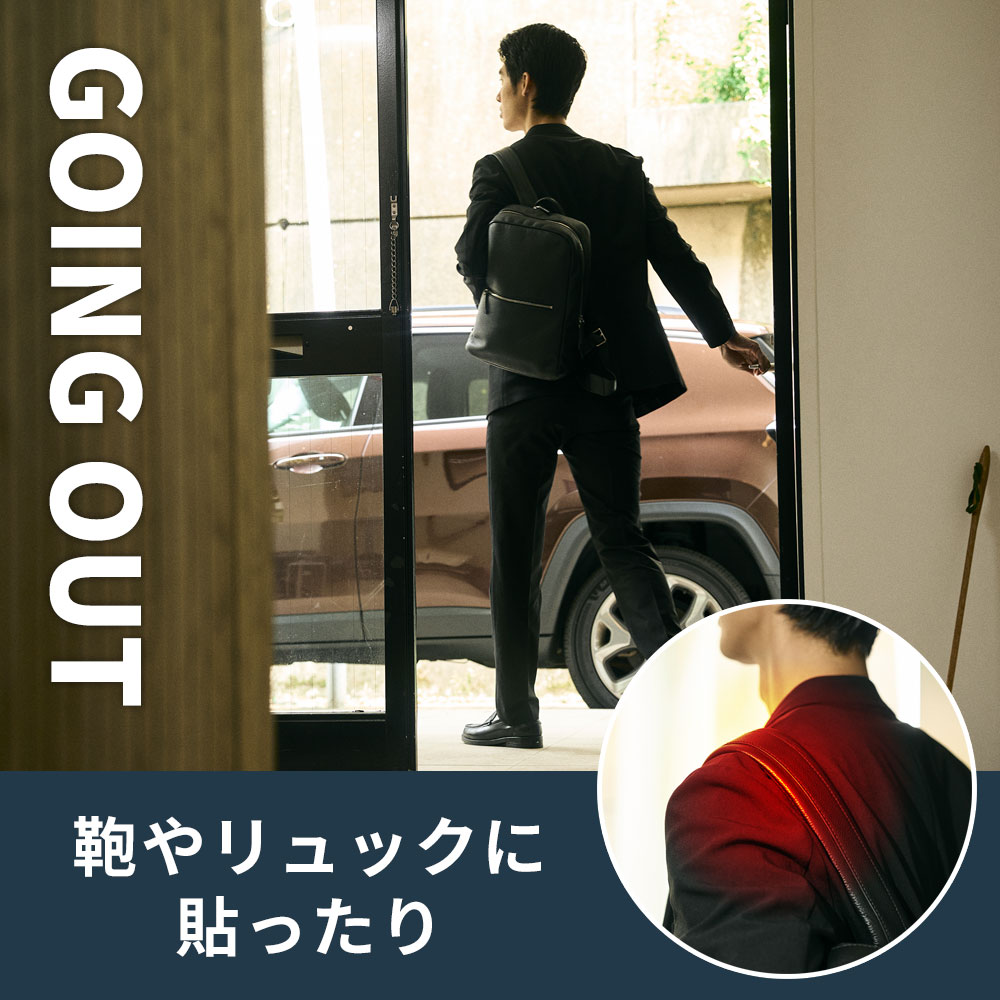 hogume コンディショニング シート 32ライン 白/黒【送料無料】