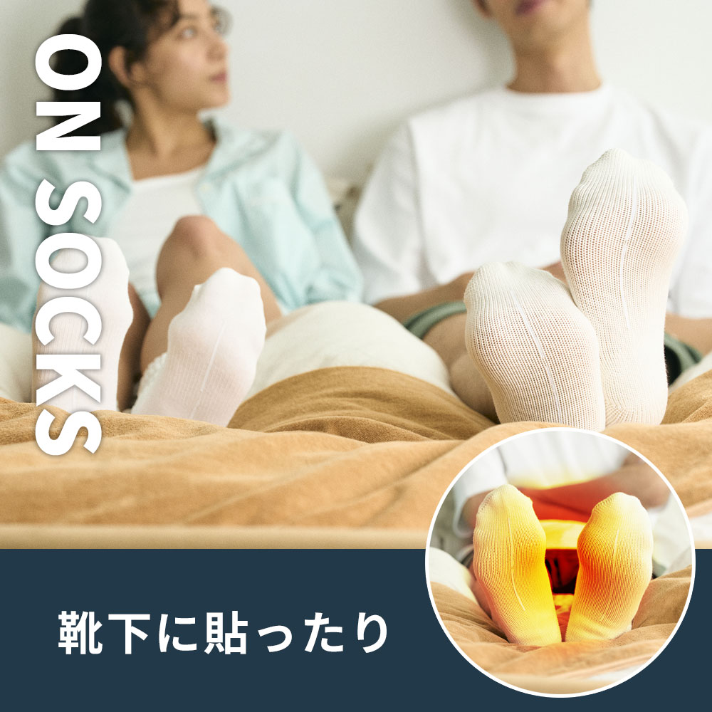 hogume コンディショニング シート 32ライン 白/黒【送料無料】