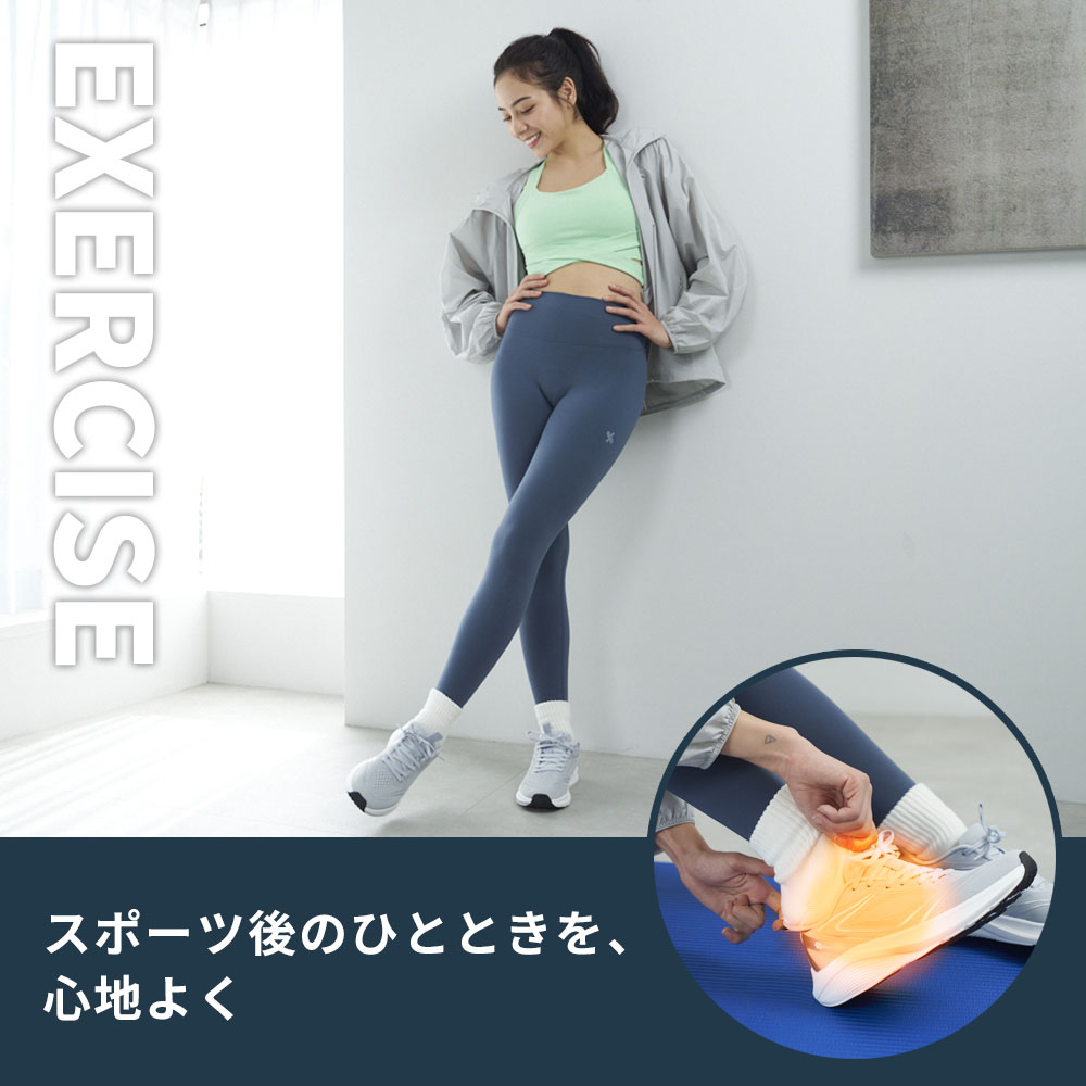 hogume インソールシール (２足分/4ライン) ー 靴を履くたびにやさしい温もりが続く 温泉溶岩の遠赤外線 白/黒 送料無料