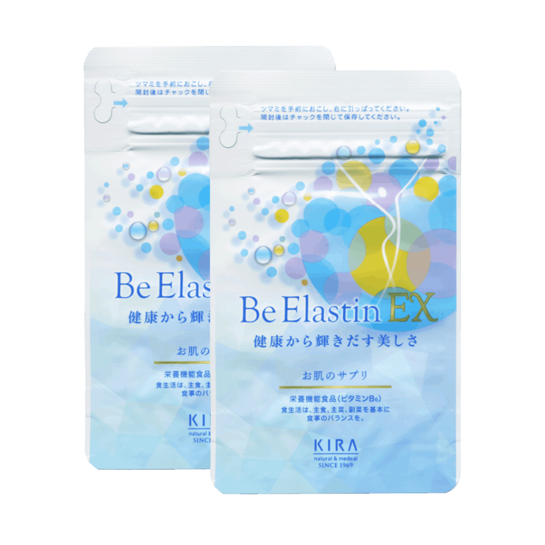 BeエラスチンEX 60日チャレンジキャンペーン用 半額2個セット