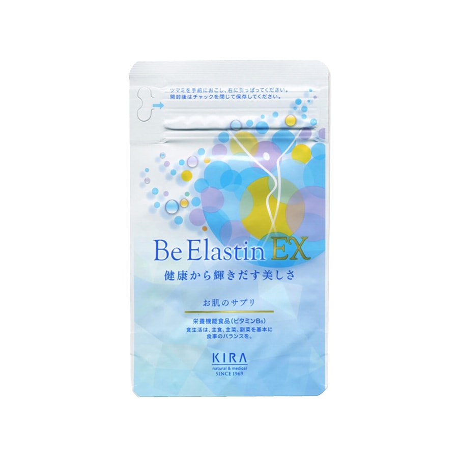 【特別割引】BeエラスチンEX