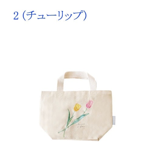 ボタニカル ミニトートバッグ(275×105×185mm) KEI｜芳樹園オンライン