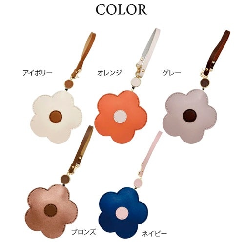 チャームルーペ フラワー 丸和貿易｜芳樹園オンラインショップ