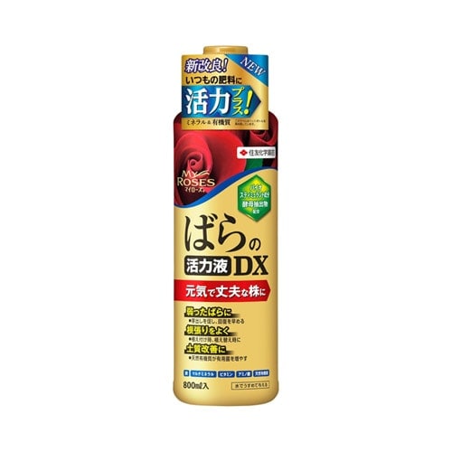 マイローズ ばらの活力液DX 800ml 住友化学園芸｜芳樹園オンラインショップ
