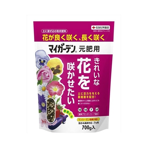 園芸養土・薬品 KZY2kg 園芸養土・薬品 KZY2kg 種類・用途,肥料・活力剤｜芳樹園