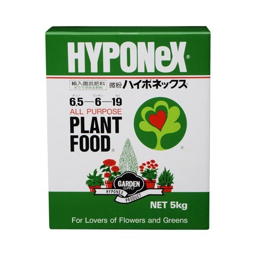 HYPOneX 全用途の植物肥料 5kg×２個セット HYPOneX 全用途の植物肥料 5kg×2個セット HYPOneX 全用途の植物肥料