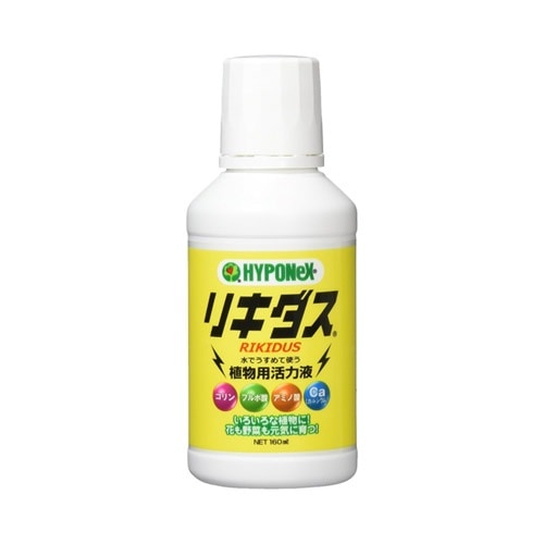 リキダス 160ml ハイポネックス｜芳樹園オンラインショップ
