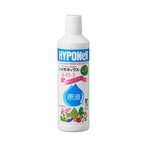 原液レイシオ 450ml ハイポネックス｜芳樹園オンラインショップ
