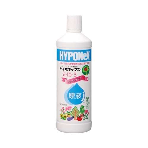 原液レイシオ 800ml ハイポネックス｜芳樹園オンラインショップ