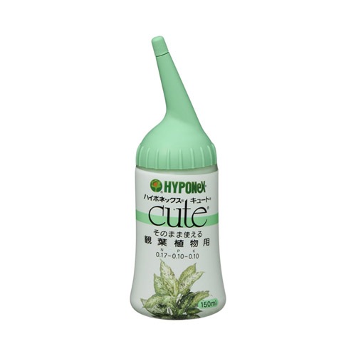 キュート 観葉植物用 150ml ハイポネックス｜芳樹園オンラインショップ