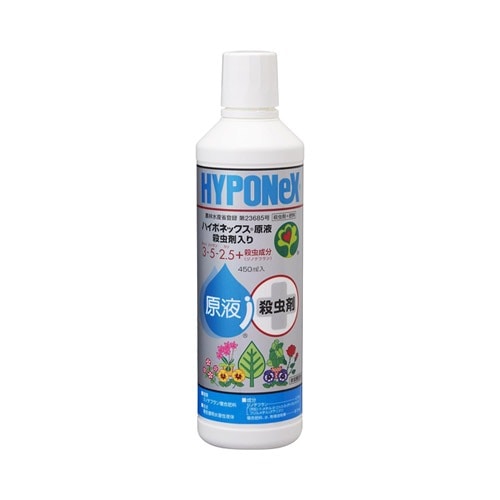ミネラル原液100ml 4本セット 原液レイシオ 800ml ハイポネックス｜芳樹園オンラインショップ
