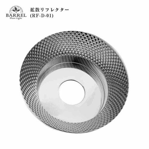 フレキシブルアームライトスタンド ホワイト BA-ST184-WH BARREL