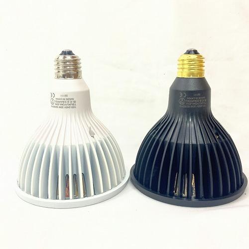 TSUKUYOMI LED 20W BLACK EDITION（ツクヨミLED ブラック