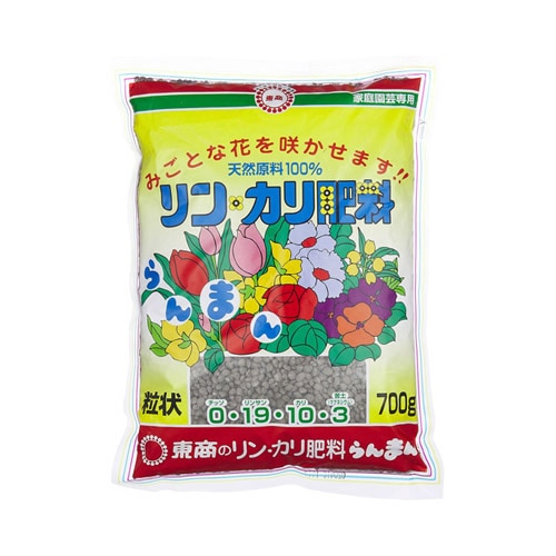 リンカリ肥料らんまん 顆粒 700g 東商｜芳樹園オンラインショップ