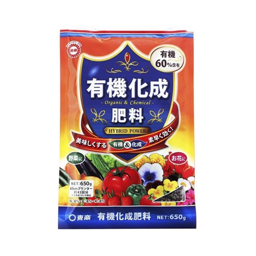 有機化成肥料 650g 東商｜芳樹園オンラインショップ