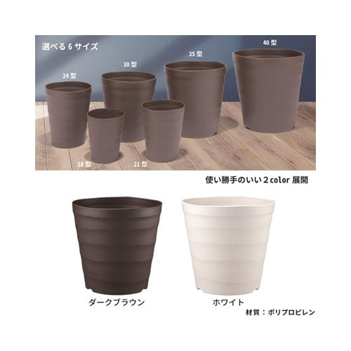 ÉCLAT Air color ダークブラウン 80g3本セット