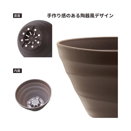 クラフトボール 35型 ダークブラウン アップル｜芳樹園オンラインショップ