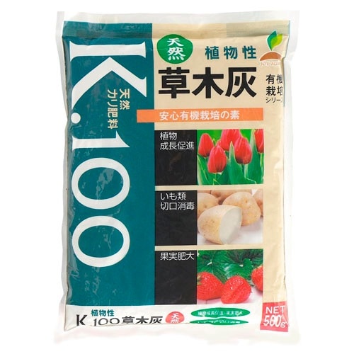 草木灰 K.100 500g JOYアグリス｜芳樹園オンラインショップ