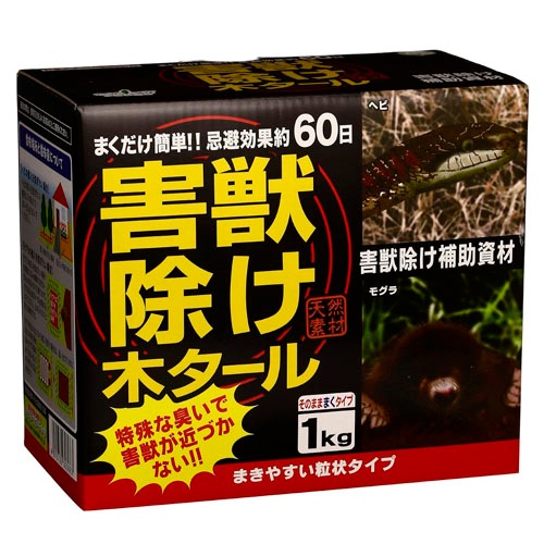 トヨチュー 害獣除け木タール 1kg 中島商事｜芳樹園オンラインショップ