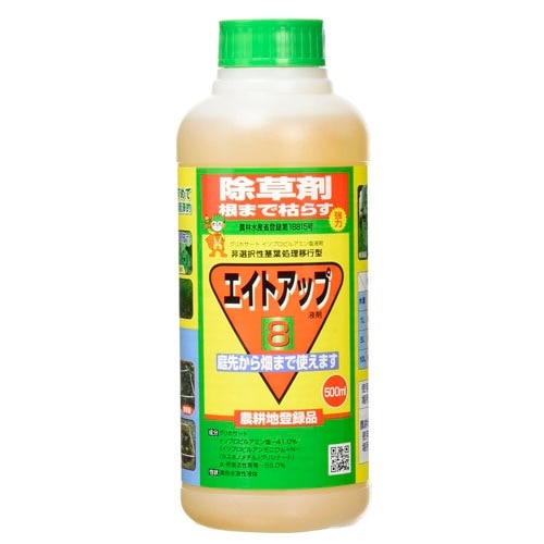 メーカー,>> 続き(園芸用品),シージーエス｜芳樹園オンライン