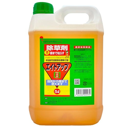 いがけんさん専用依頼品 楽天市場】2段脱衣更衣ワゴン 490×390×790 キャスター付き 更衣