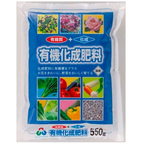 有機化成肥料 550g 朝日工業｜芳樹園オンラインショップ