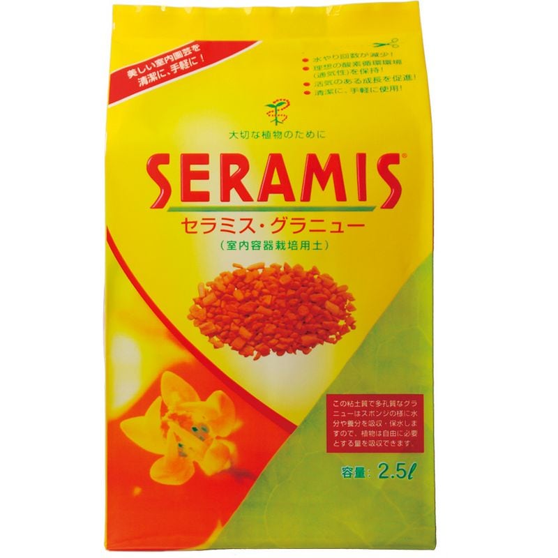 セラミス グラニュー 1kg(2.5L) レスカルゴ｜芳樹園オンラインショップ