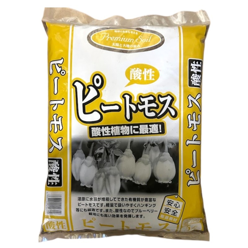 プレミアムソイル 酸性ピートモス 5L 大宮グリーンサービス｜芳樹園