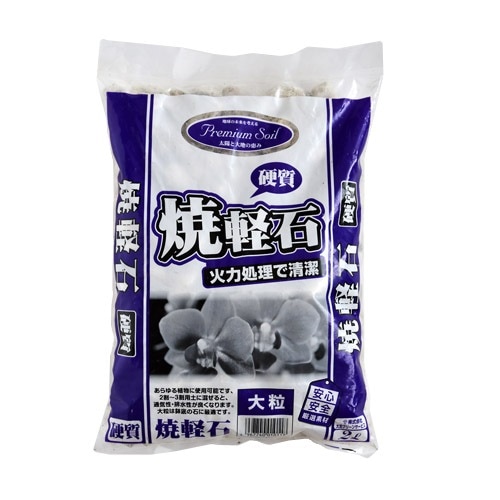 石　まとめ売り ブラックシリカ 津軽錦石 鳥海石 山形めのう ビーズ 手作り