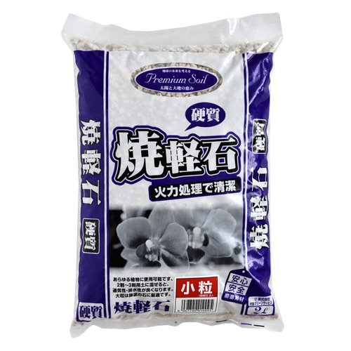 ✳️極品☆超極大✨地球のような模様と美しさ✨癒しパワー✨ソーダライト 原石 天然石 楽天市場】LEDソーラーライト 球体 直径20cmタイプ スパイク付き