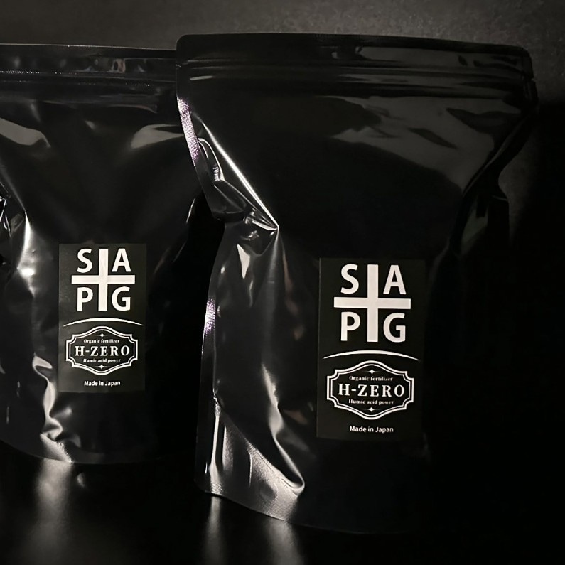 新型腐植酸 特殊肥料 H-ZERO 800g S&A PLANTS GARDEN｜芳樹園