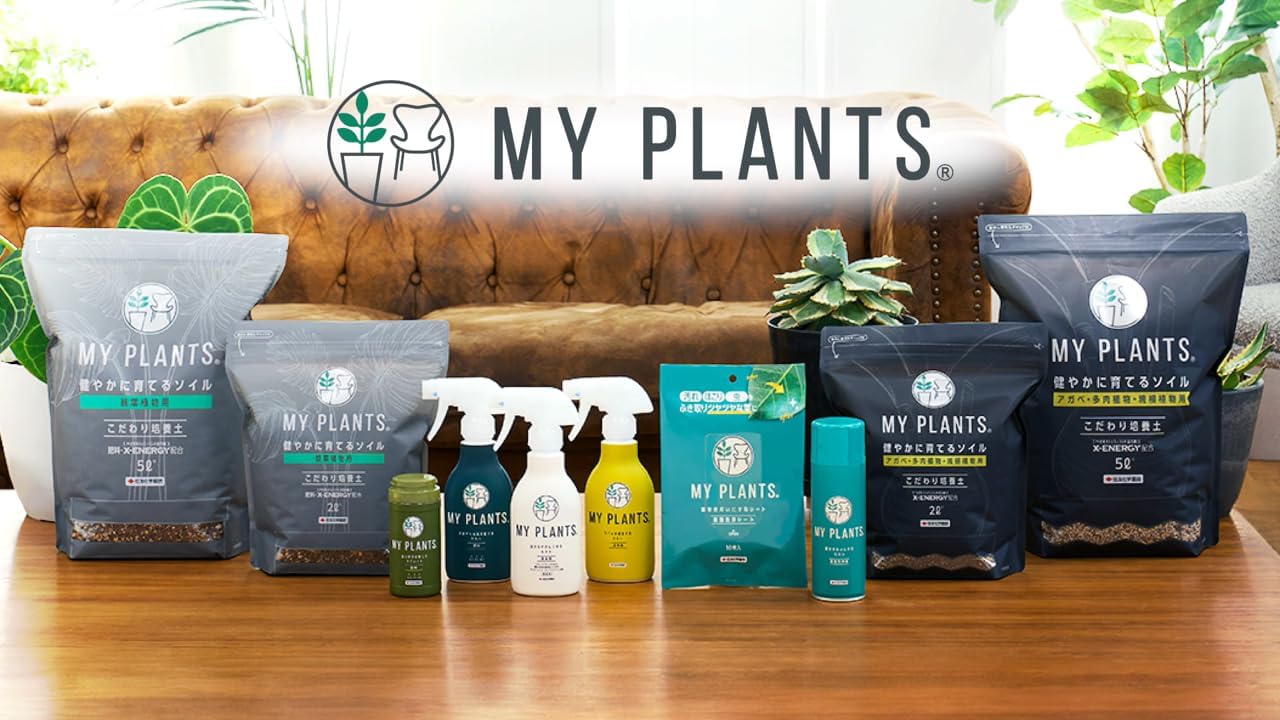MY PLANTS(マイプランツ) 健やかに育てるソイル 観葉植物用 5L 住友