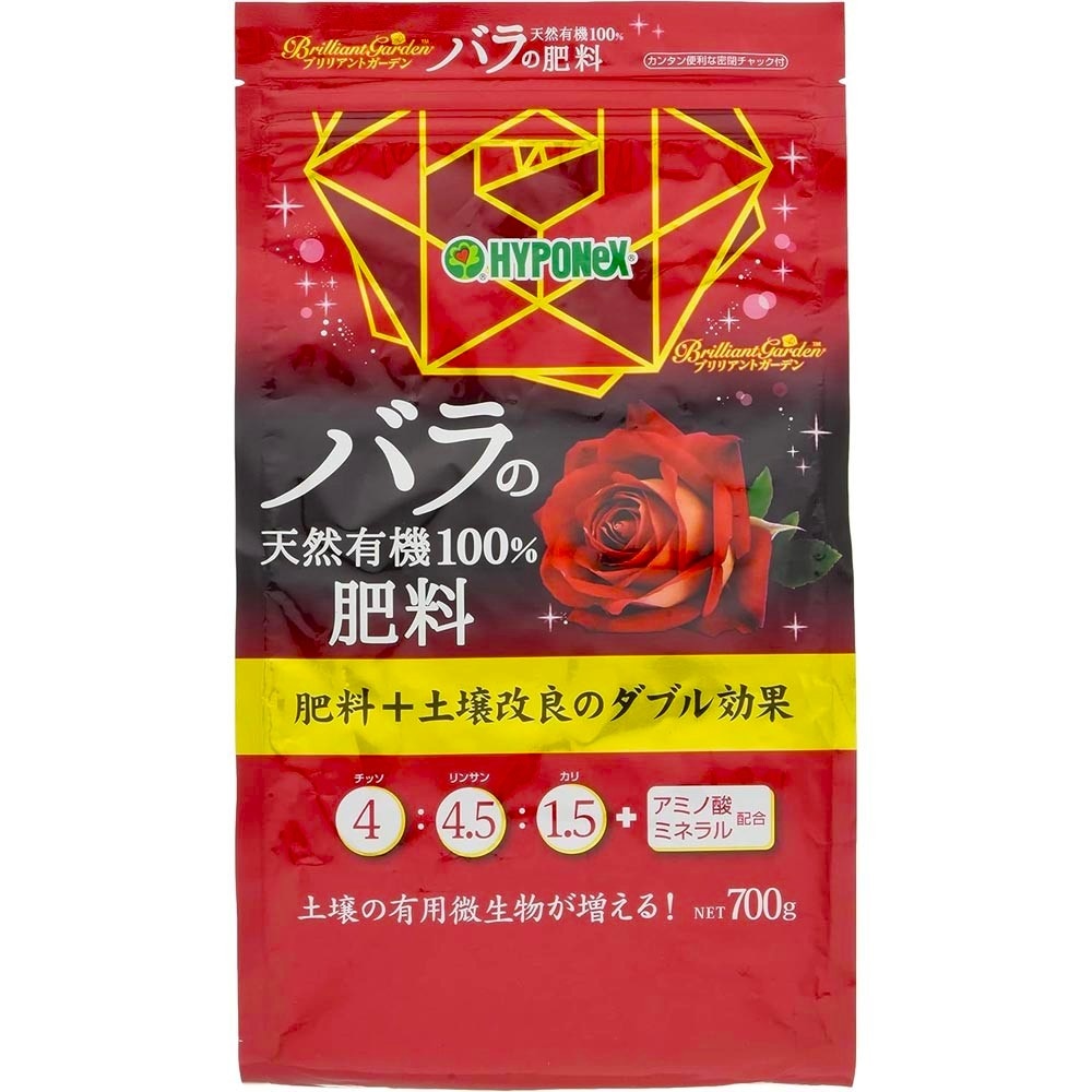 園芸養土・薬品 KZY2kg 種類・用途,肥料・活力剤｜芳樹園