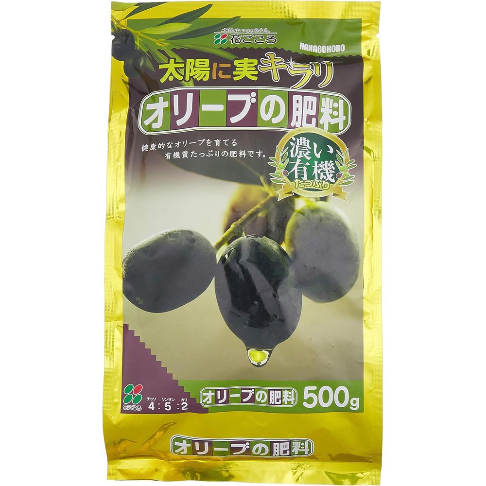 園芸養土・薬品 KZY2kg 種類・用途,肥料・活力剤｜芳樹園